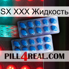 SX XXX Жидкость viagra2